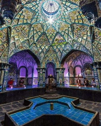 حمام چهار فصل اراک